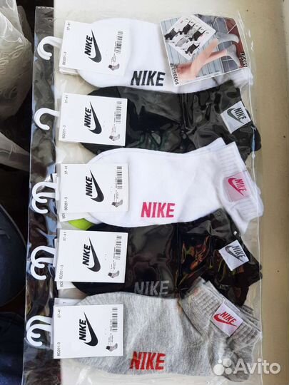 Носки женские