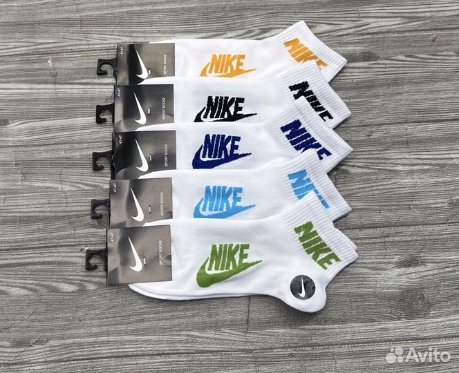 Носки мужские nike