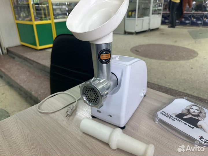 Мясорубка Redmond Rmg-1234