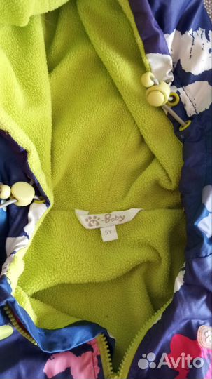 Пакет одежды для девочки 110 116