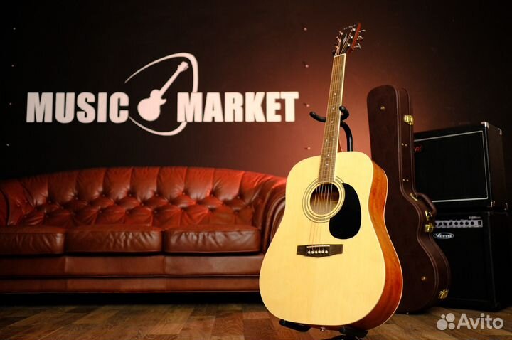 Акустическая гитара (Комплект)