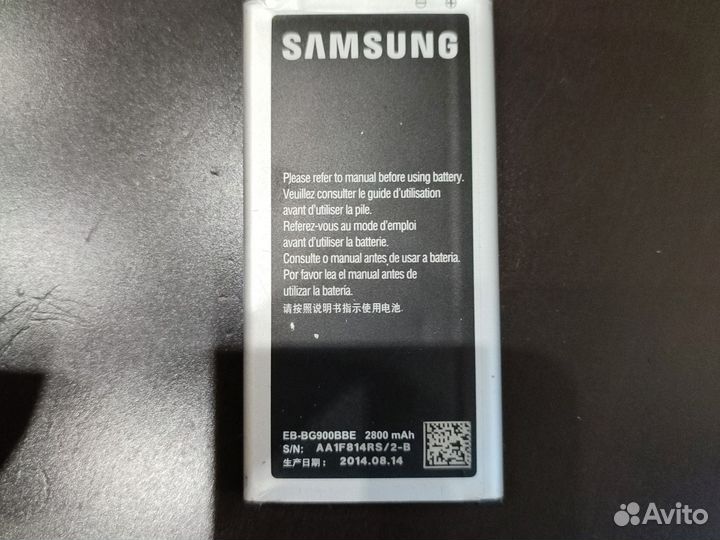 Аккумулятор для телефона