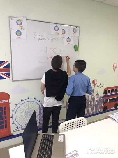 Курсы английского языка