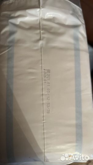 Подгузники для взрослых seni 3