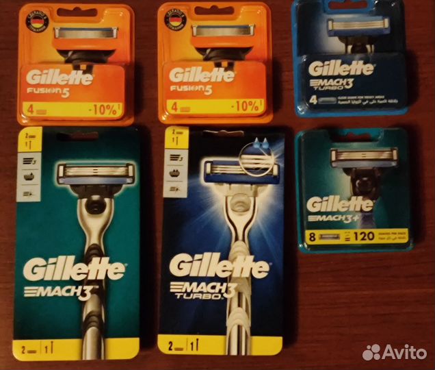 Gillette mach 3 turbo