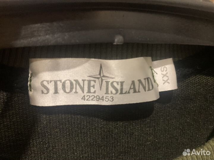 Stone island свитшот