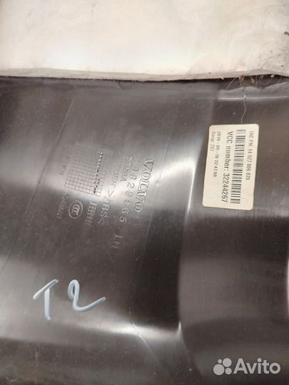 Накладка на стойку кузова левая Volvo Xc90 2020г