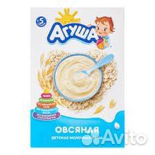 Пюре и каши агуша много