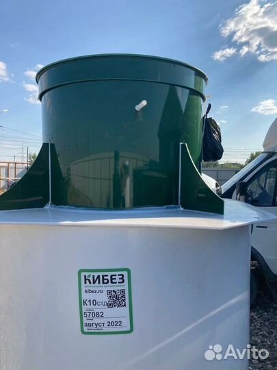 Септик под ключ Кибез