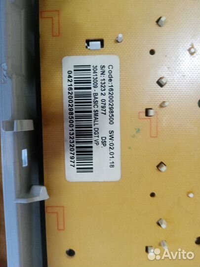 Панель управления ariston rst722, indesit iwsd7105