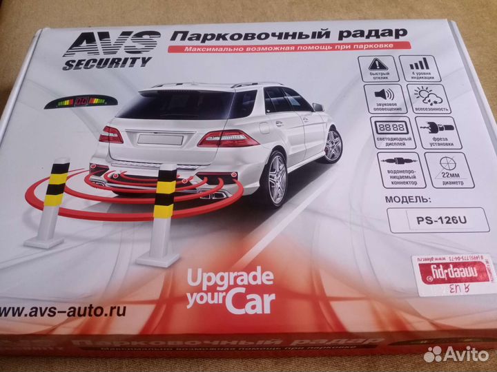Парктроник AVS ps-126U,черные