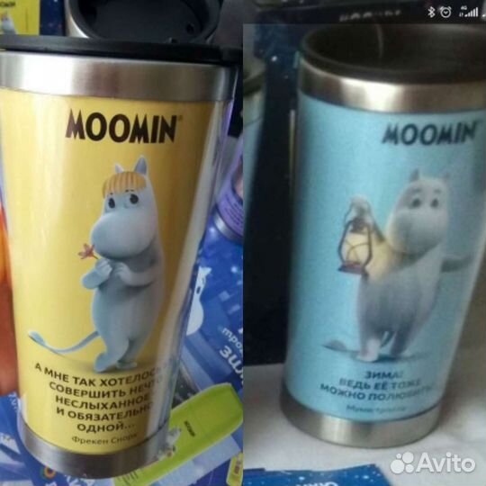 Термокружка муми лента новые есть все