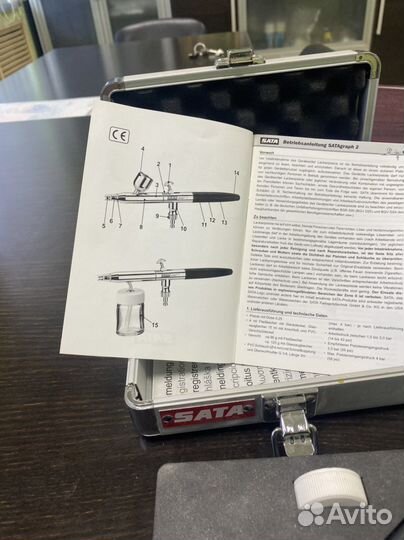 SATA grah 2