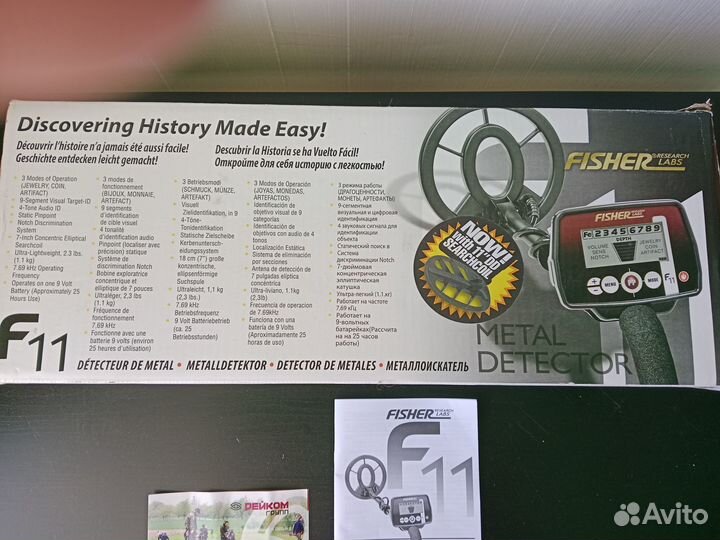 Металлоискатель