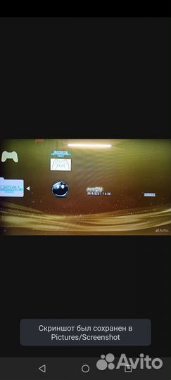 Sony PS3 slim 320gb