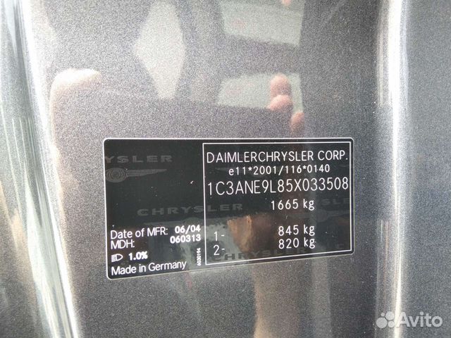 Chrysler Crossfire 3.2 AT, 2004, 52 884 км объявление продам