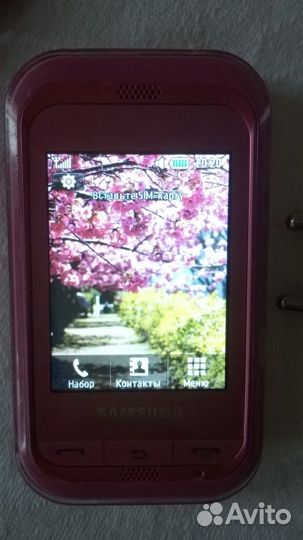 Samsung Hello Kitty GT-C3300
