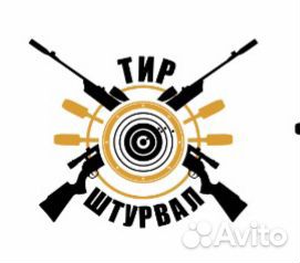 Оператор призового тира