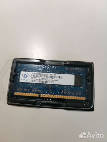 Оперативная память ddr3 2gb