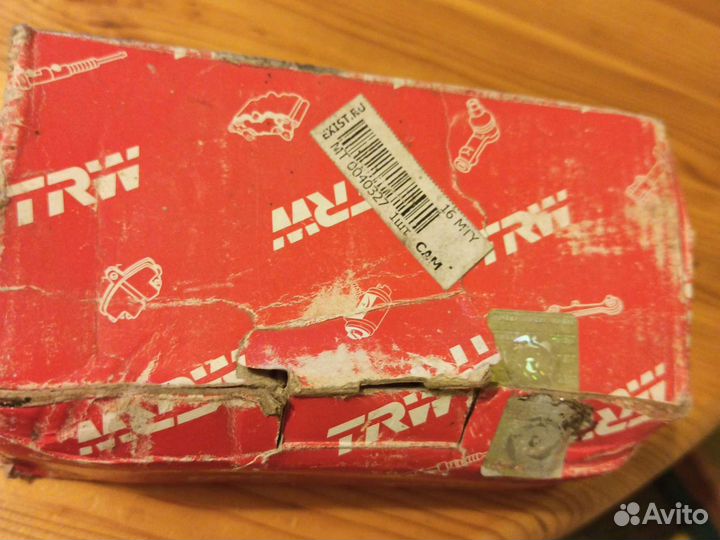 Тормозные колодки передние Nissan