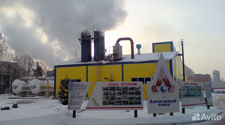 Водитель по перевозке опасных грузов