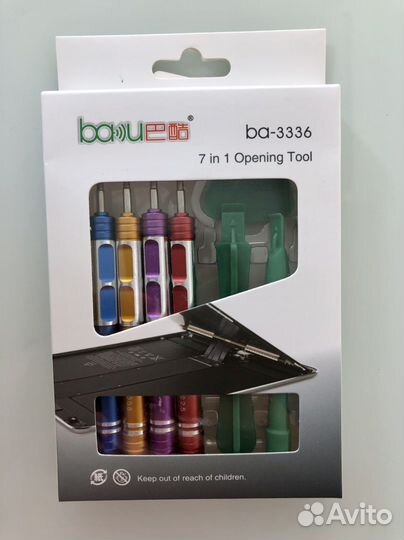 Набор инструментов Baku 7в1