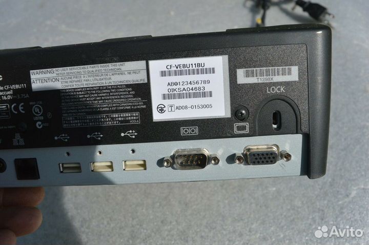 Настольная док-станция Panasonic CF-vebu11