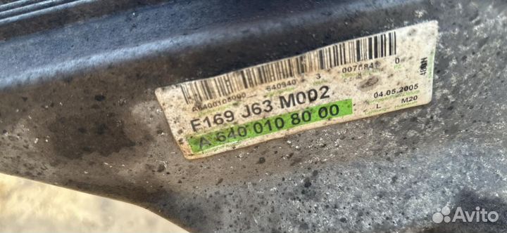 Двигатель Mercedes-Benz B-Класс W245 2008 640940