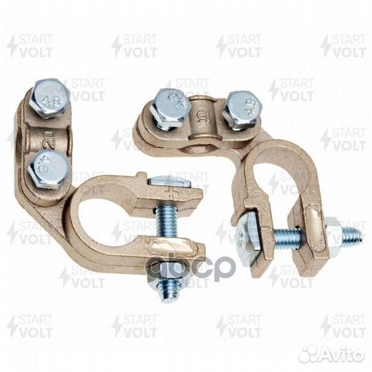 Клеммы АКБ в комплекте сплав цинка и меди