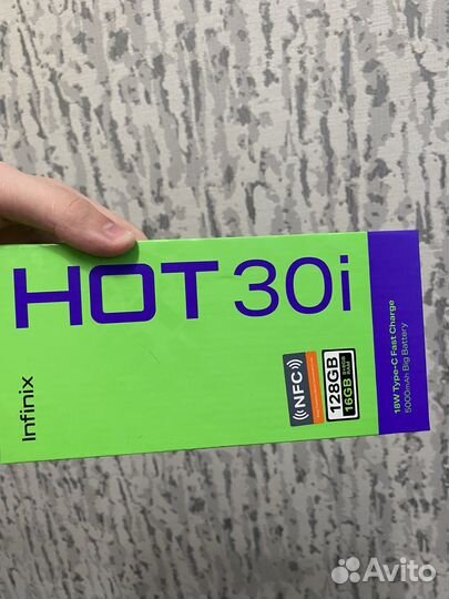 Infinix HOT 30i, 8/128 ГБ