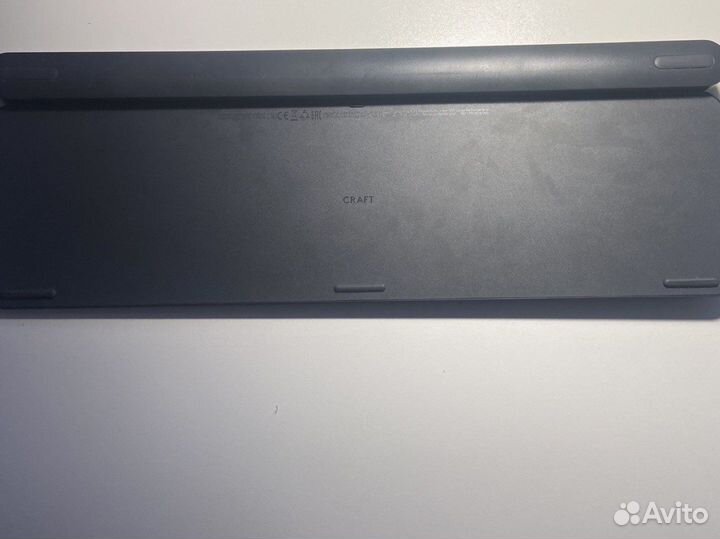 Logitech Keyboard craft