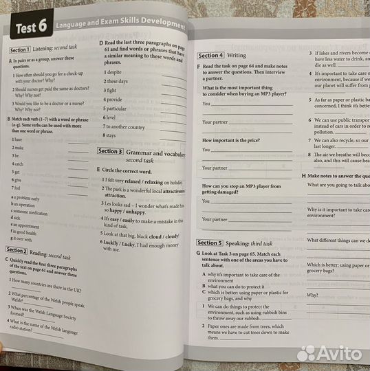 Тесты для подготовки к огэ (macmillan)