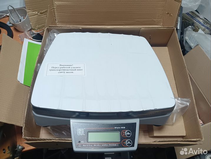 Весы штрих м5ф