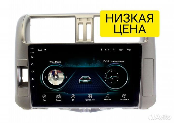 Штатная магнитола Toyota Prado 2009-13гв