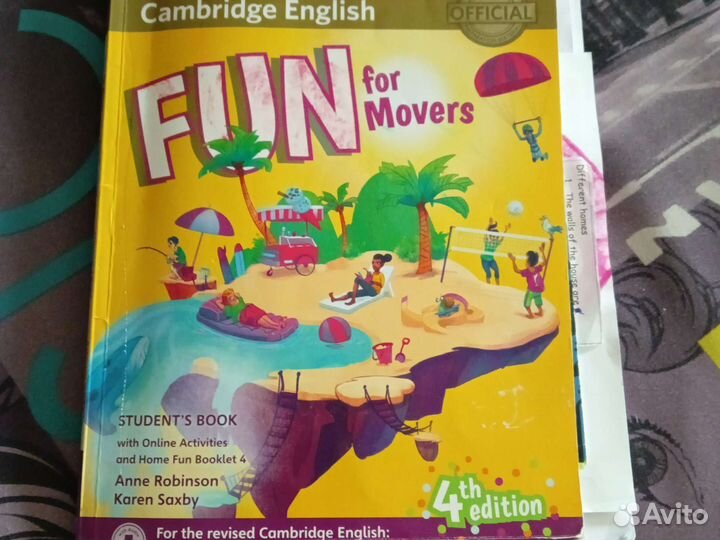 Учебник по английскому языку Fun for movers