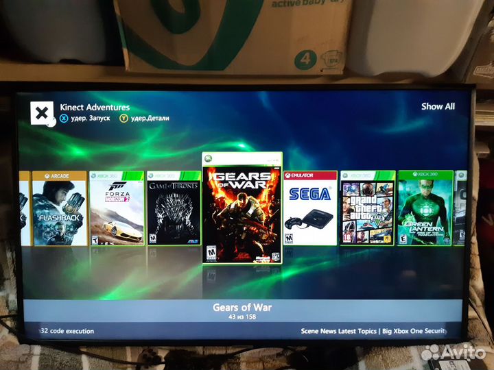 Жесткий диск с играми 320 gb