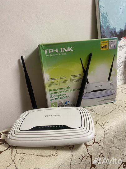 Wifi роутер tp link