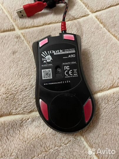 Игровая мышь Bloody A90