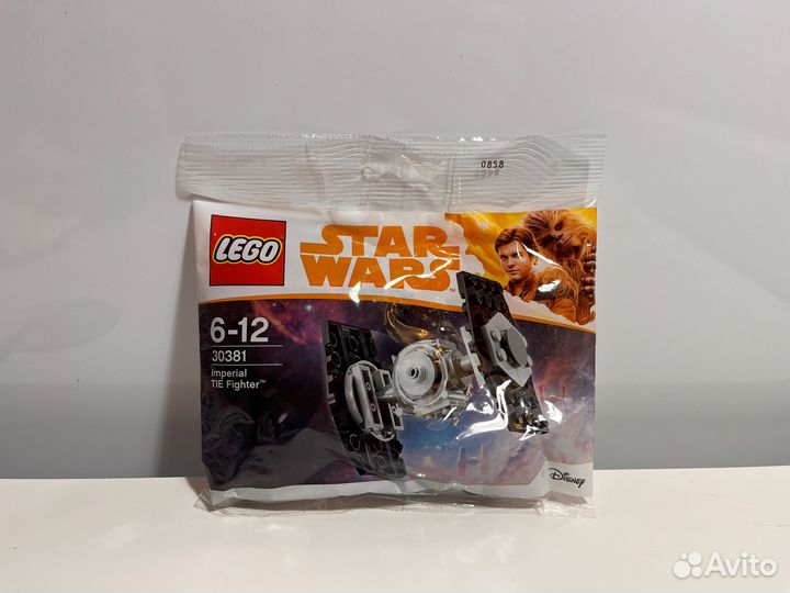 Lego Imperial TIE Fighter - Mini polybag 30381