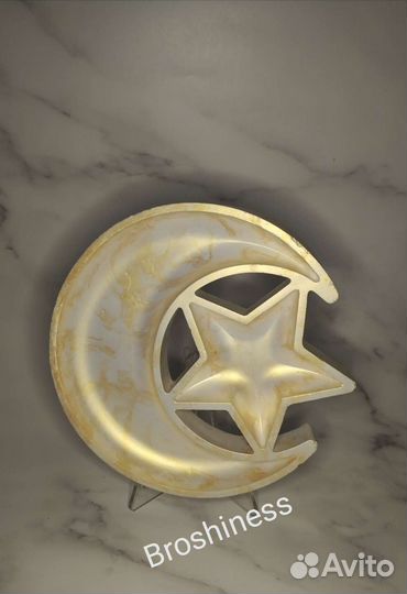 Подставка менажница 