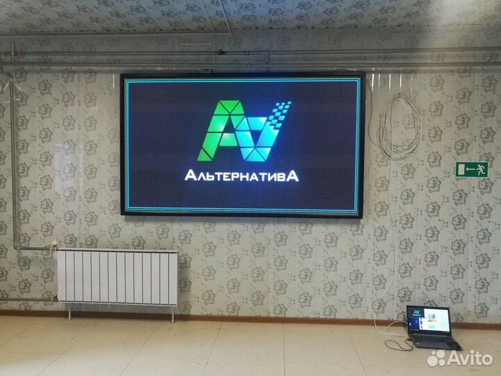 Светодиодный экран, Наружные рекламные экраны