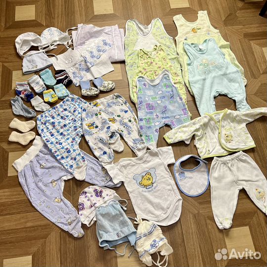 Детские вещи на мальчика 0-8 месяцев