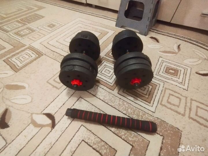 Гантели разборные 20 кг