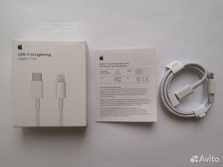 Шнур для зарядки iPhone