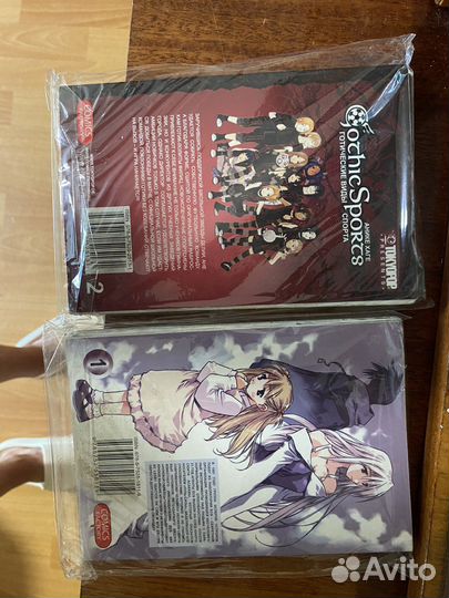 Манга манхва