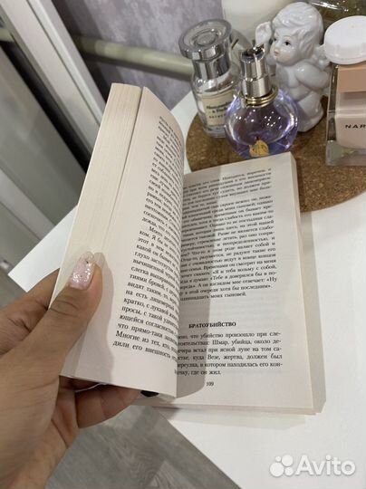 «Лабиринт» Ф. Кафка