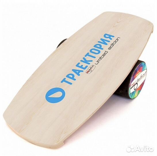 Баланс борд Pro balance