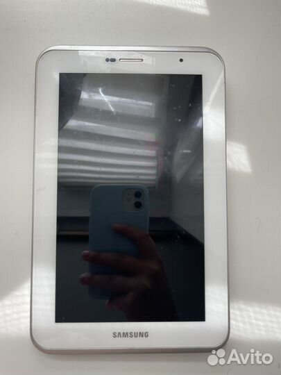 Samsung Galaxy tab 2 7.0