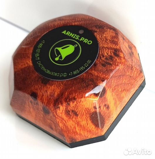 Кнопка вызова беспроводная для персонала