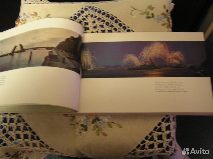 Фотопанорамы Ленинграда Лениздат СССР 1967 г